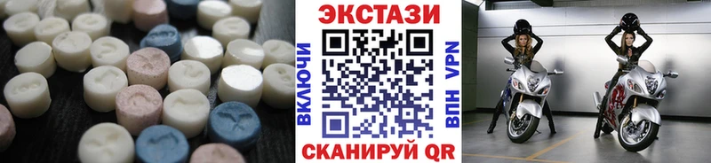 Экстази Punisher  ОМГ ОМГ как войти  Черемхово 