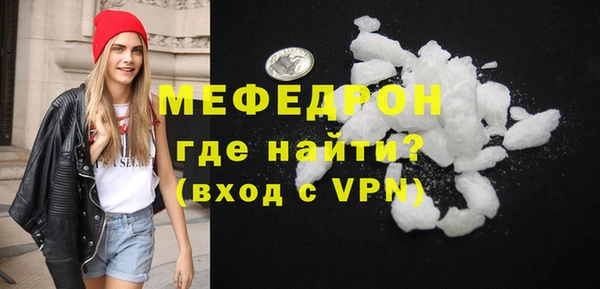кокаин колумбия Горняк