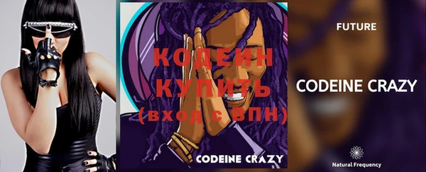 кокаин колумбия Горняк