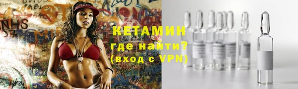 СК Горнозаводск