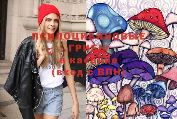кокаин колумбия Горняк