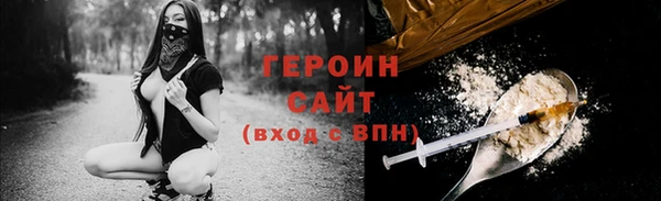 СК Горнозаводск