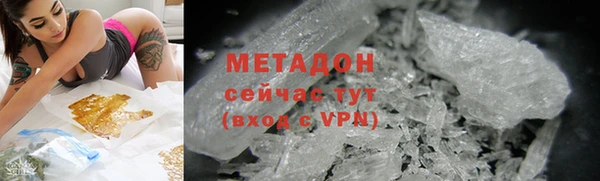 СК Горнозаводск