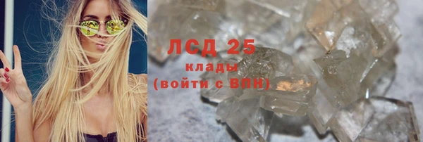 кокаин колумбия Горняк