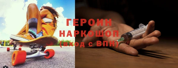 кокаин колумбия Горняк
