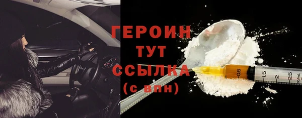 кокаин колумбия Горняк