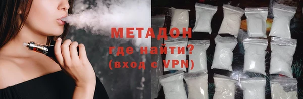 кокаин колумбия Горняк