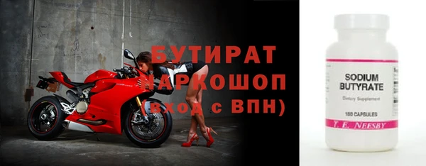 кокаин колумбия Горняк