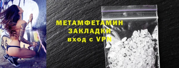 СК Горнозаводск
