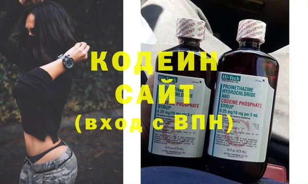 СК Горнозаводск