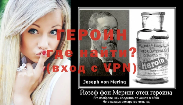 кокаин колумбия Горняк