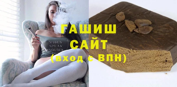 СК Горнозаводск