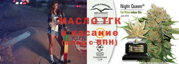 СК Горнозаводск