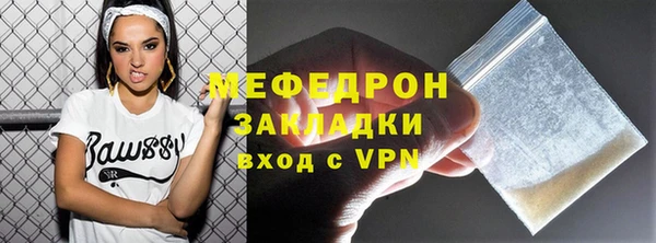 СК Горнозаводск