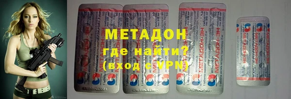 СК Горнозаводск
