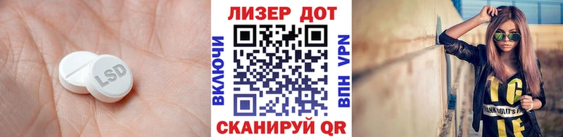 ЛСД экстази ecstasy  Черемхово 
